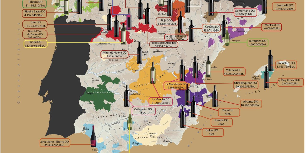 Botellas de vino en 2016 hechas por las DDOOs en España